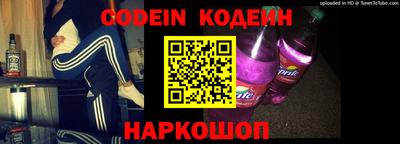 MDMA Донской