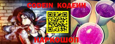 MDMA Донской