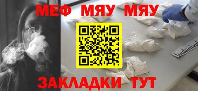 MDMA Premium VHQ Дубна
