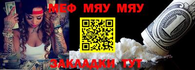 MDMA Донской
