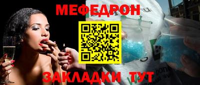MDMA Premium VHQ Дубна