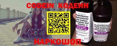 MDMA Premium VHQ Дубна