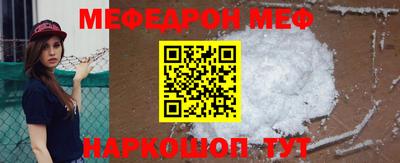 MDMA Донецк