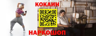MDMA Донской