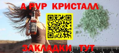 MDMA Донской