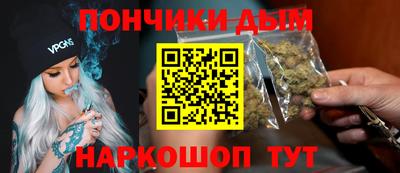 MDMA Premium VHQ Дубна