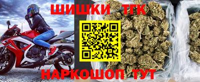MDMA Premium VHQ Дубна
