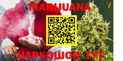 MDMA Premium VHQ Дубна