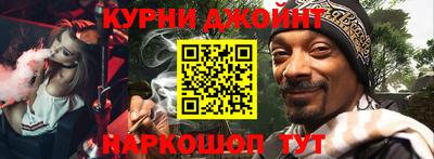 MDMA Донской
