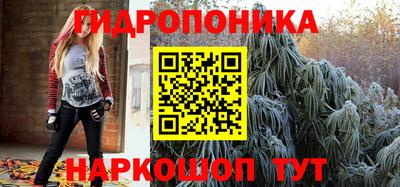 MDMA Premium VHQ Дубна