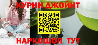MDMA Premium VHQ Дубна