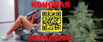 MDMA Донецк