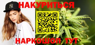 MDMA Донецк
