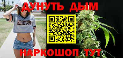 MDMA Донской