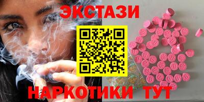 MDMA Донской