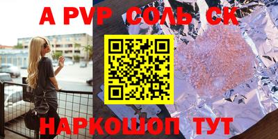 MDMA Premium VHQ Дубна