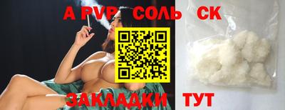 MDMA Донской