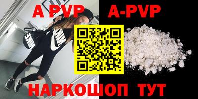 MDMA Донецк