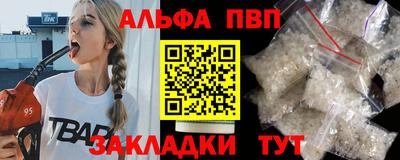 MDMA Донецк