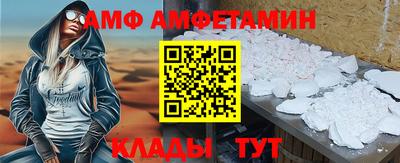 MDMA Донской