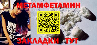 MDMA Premium VHQ Дубна