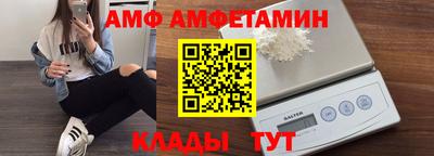 MDMA Premium VHQ Дубна