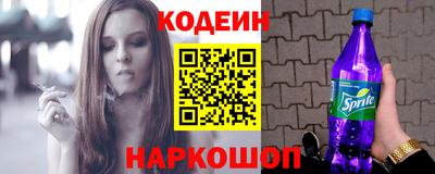 MDMA Донецк