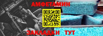 MDMA Premium VHQ Дубна