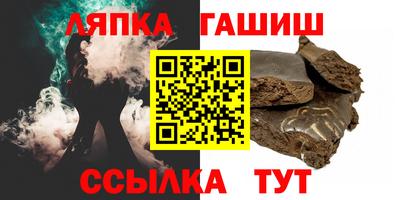 MDMA Донецк
