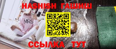 MDMA Донской