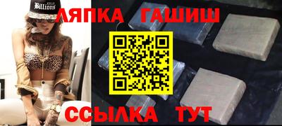 MDMA Донецк