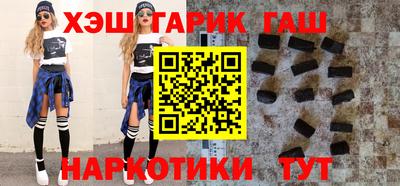 MDMA Premium VHQ Дубна