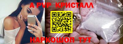 MDMA Донецк