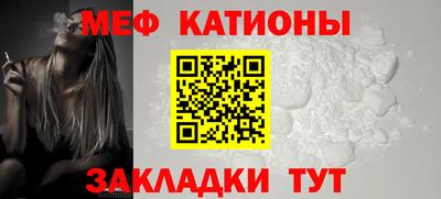 MDMA Донецк