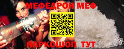 MDMA Premium VHQ Дубна