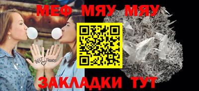 MDMA Донской