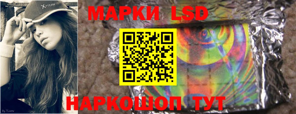 Cocaine  Курчатов  А ПВП СОЛЬ   Меф МЯУ МЯУ кристаллы  Вход с VPN  Канабис 